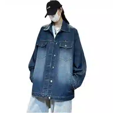 Rouse Vintage Washed Denim Jacket