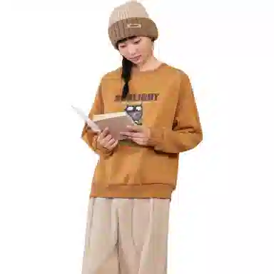 ZIHAN