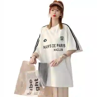 maxim's de paris logoT