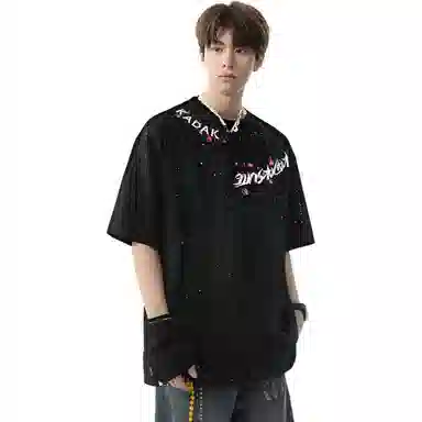 KADAKADA SUITE logoT