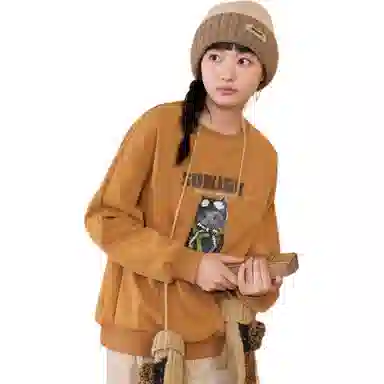 ZIHAN