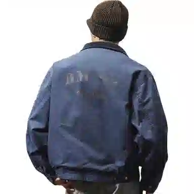 Jayleno