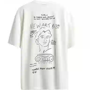 ZARA T