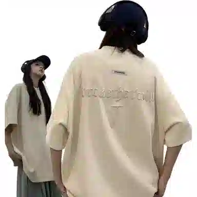 FALIAMS T