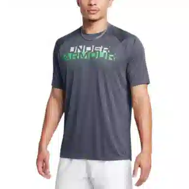 Under Armour Velocity Storm Grey