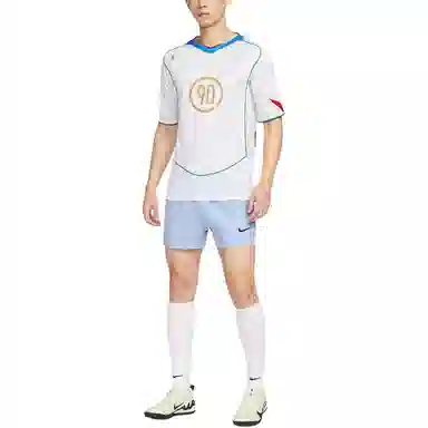 Nike Total 90 Dri-FIT