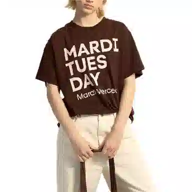 MARDI MERCREDI TSHIRT DU MARDI_BROWN PALEPINK FW25T