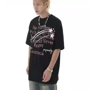 T