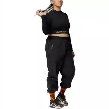 adidas x Stella McCartney SEAMLESS YOGA CROP TOP T