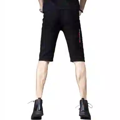 VUAS