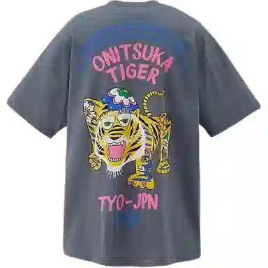 Onitsuka Tiger T