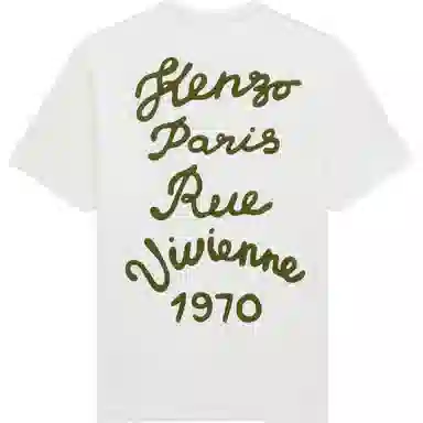 KENZO FW25 T