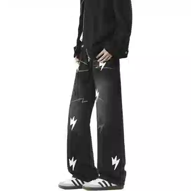 Worthwhile Movement vbie