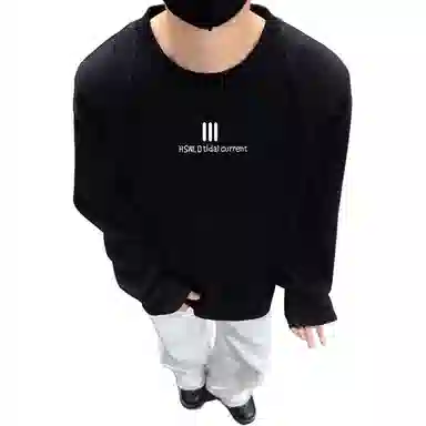 HSWLD boxyT