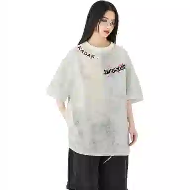 KADAKADA SUITE logoT