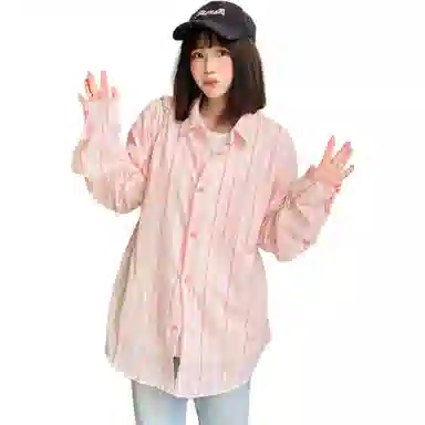 masongarments Cleanfit