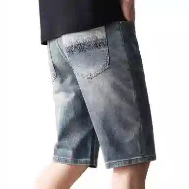 VUAS