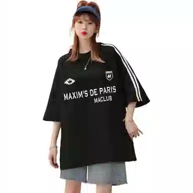 maxim's de paris logoT