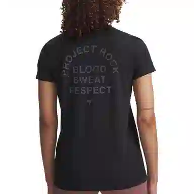 Under Armour Project Rock T