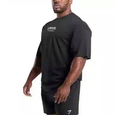 GYMSHARK Iron Plate T