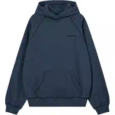 RestRecreation FW25 ZIG ZAG STITCH CROPPED HOOD