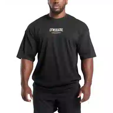 GYMSHARK Iron Plate T