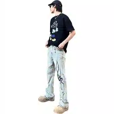 DAFK vibehiphop
