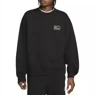 Nike x Stussy SS23 Logo