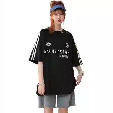 maxim's de paris logoT