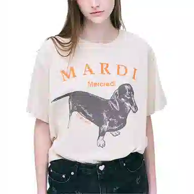 MARDI MERCREDI TSHIRT DDANJI_LIGHTBEIGE T
