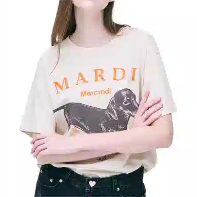 MARDI MERCREDI TSHIRT DDANJI_LIGHTBEIGE T