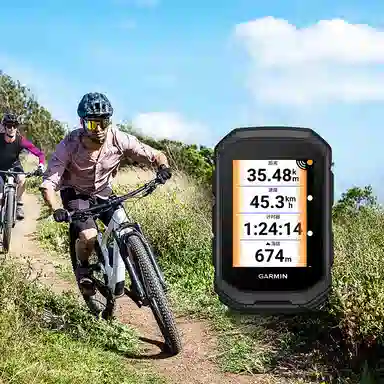 GARMIN Edge MTB