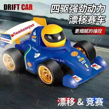 GUOKAI F1