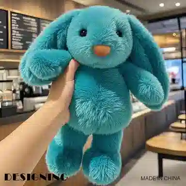 PUDOWRABBIT 30cm