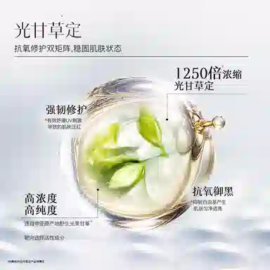 2.0 50g