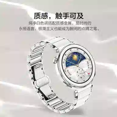 vobafe Watch GT5 Pro