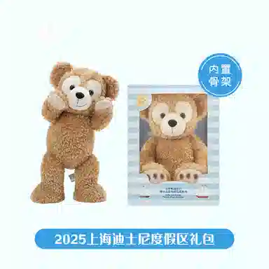 Disney x DISNEYLAND 2025 40cm44cm