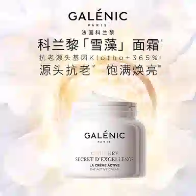50ml