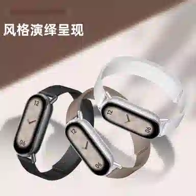 1098NFC