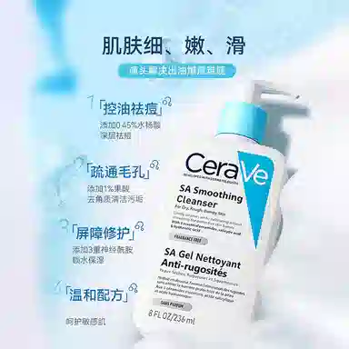 236ml+200ml