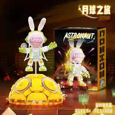 Brangdy 1086pcs1069pcs BRA-JM-61