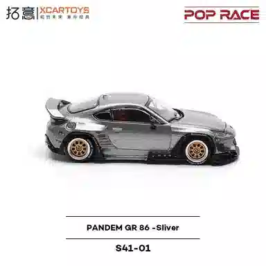 POPRACE PANDEM GR 86