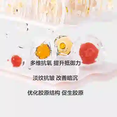 KANS 100ml+100ml+50g +30ml+100g