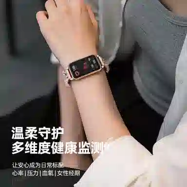 SAE -