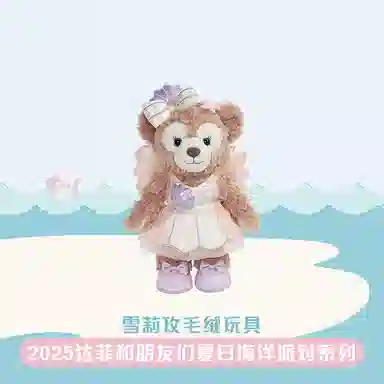 Disney x DISNEYLAND 2025 20.5cm21cm18.5cm20.5cm