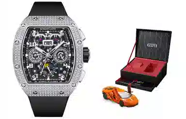 Bonest Gatti BG5004-R