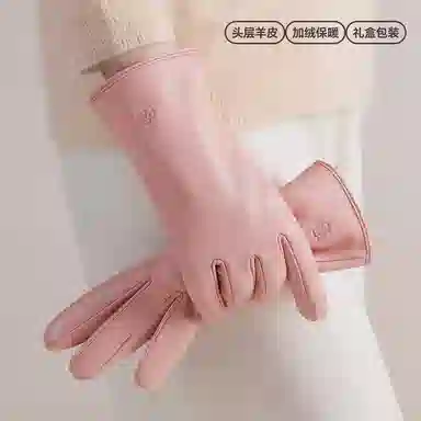 玖慕 秋冬季保暖 羊头层皮革 真皮手套 女款