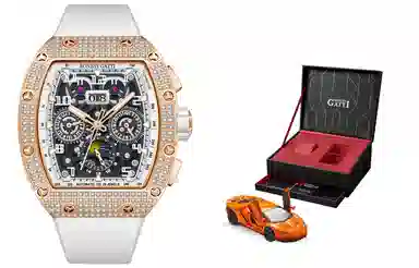 Bonest Gatti BG5004-R