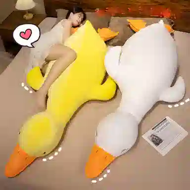 JBBCN 70cm90cm120cm150cm170cm