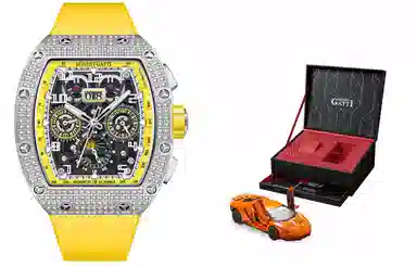 Bonest Gatti BG5004-R